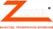 Логотип фирмы Zertek в Калининграде